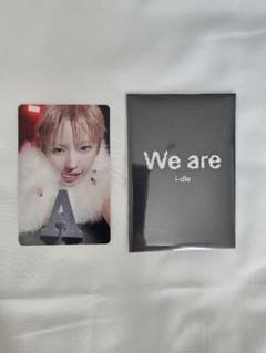 GIDLE IDLE ソヨン We are ポップアップ 購入限定 トレカB