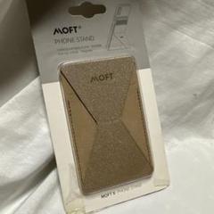 新品　多機能でスリム　世界最薄クラスのスマホスタンド「MOFT X」　シャンパンのサムネイル