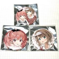 きみが死ぬまで恋をしたい　ランダム　缶バッジ ミミ　シーナ　3点セット