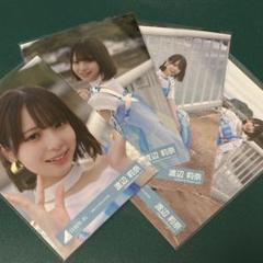 渡辺莉奈 コンプ18種 セット 2025年最新】渡辺莉奈 生写真の人気アイテム - メルカリ