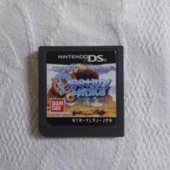 DSソフトのみ　デスティニーリンクス　動作確認済み