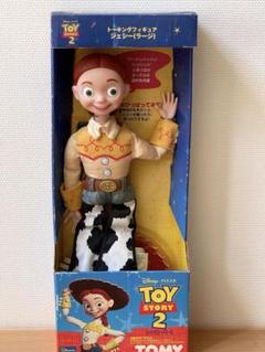 ディズニー◇トイストーリー◇ジェシー◇トーキング◇フィギュア◇レトロ◇廃盤品 オンライン限定価格】トイ・ストーリー4 リアルサイズトーキング