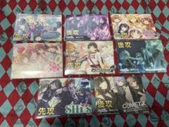 ヴァイスシュヴァルツ サマポケ RR以下4コン 先行後攻マーカー 全8種 ヴァイスシュヴァルツ サマポケ RR以下4コン 先行後攻マーカー