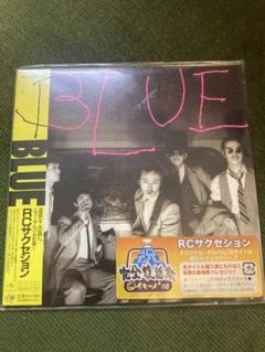RCサクセション/ 「BLUE 」（紙ジャケ仕様盤）