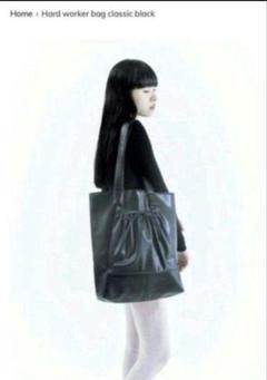 バッグ AKIKOAOKI Hard worker bag classic black BAG – AKIKOAOKI(アキコアオキ)公式オンラインストア
