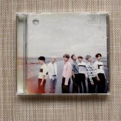 2025年最新】bts youth cdの人気アイテム - メルカリ