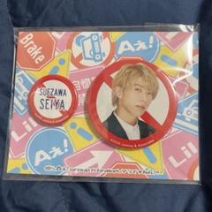 2025年最新】Aぇgroupグッズの人気アイテム - メルカリ