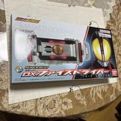 S.H.Figuarts 真骨彫製法 仮面ライダーバース【新品】 S.H.Figuarts(真骨彫製法) 仮面ライダーバース 魂ウェブ商店限定