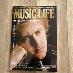 ロジャーテイラー(クイーン) ポスター Roger Taylor QUEEN Freddie Mercury ludwig drums promotional