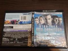 Star Trek Into Darkness Blu-ray Only