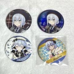 バンドリ! Morfonica 倉田ましろ 缶バッジ 2025年最新】倉田ましろ缶バッジの人気アイテム - メルカリ