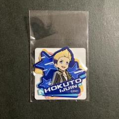ラウンドワン sideM フレークシール Cグループ