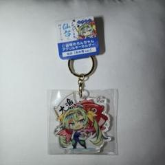 ご当地めろんちゃん アクリルキーホルダー