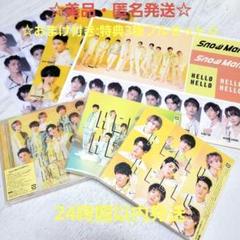 2025年最新】snowman dvd 初回盤の人気アイテム - メルカリ