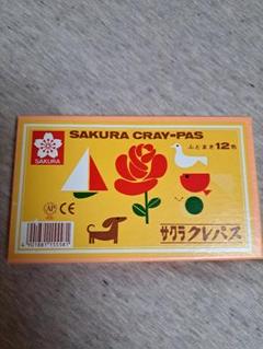 サクラ　クレパス　12色セットのサムネイル
