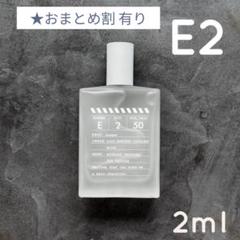 2025年最新】Zzzgoo 香水の人気アイテム - メルカリ