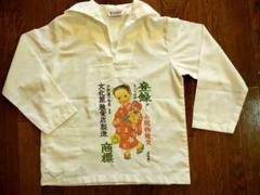 希少　SUKANYA　 セーラーシャツ　文化屋雑貨店　蔦谷喜一　喜一　 М 希少SUKANYA セーラーシャツ文化屋雑貨店蔦谷喜一喜一 М