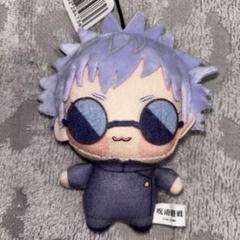呪術廻戦 ちょぴぬいぷち ふわコロりん 五条悟 呪術廻戦 ちょぴぬいぷち 五条悟