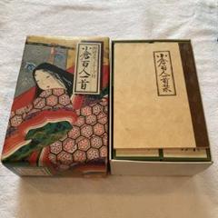 朗詠カセットテープ付 小倉百人一首 かるた