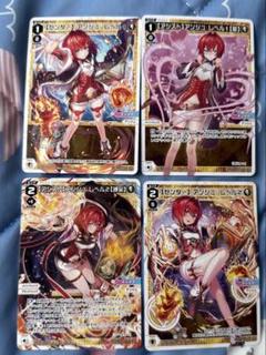 WIXOSS ウィクロス にじさんじ アンジュ・カトリーナ UR　サインカード 2025年最新】wixoss アンジュ サインの人気アイテム - メルカリ