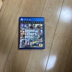 Grand Theft Auto V プレミアムエディション PS4