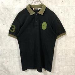 初期 A BATHING APE ポロシャツ カーキ 刺繍 NIGOのサムネイル