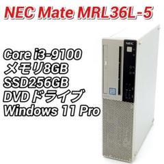 2025年最新】NEC MATEの人気アイテム - メルカリ