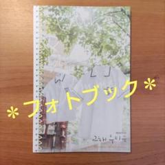 (新品)その年、私たちは オリジナル・サウンドトラック(2CD+DVD) Amazon.co.jp: その年、私たちはOST (SBS TV Drama) (2CD