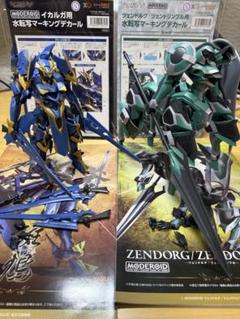 moderoid イカルガ&ツェンドルグ　組み立て済み　未開封水転写デカール付きのサムネイル