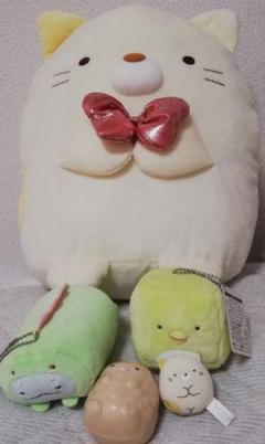 すみっコぐらし ぬいぐるみなどのセット