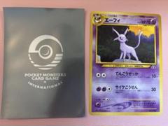 現物 エーフィ キラ ポケモンカード 旧裏面 未使用 美品 neo