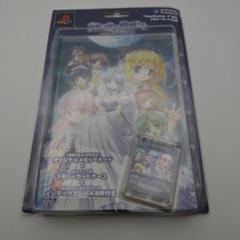 PS2 限定版メモリーカード　夜明け前より瑠璃色な