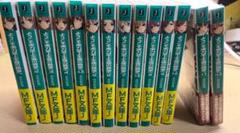 ようこそ実力至上主義の教室へ　一年生編全巻　二年生編1〜9.5巻セット Amazon.co.jp: ようこそ実力至上主義の教室へ 2年生編9.5 (MF