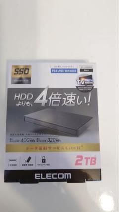 Index投資FIRE SONY CDウォークマン D-EJ2000_S 2025年最新】D-EJ2000の人気アイテム - メルカリ