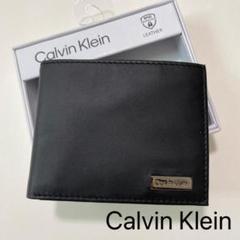 カルバンクライン 財布 ウォレット コンパクト シンプル 二つ折り メンズ 黒