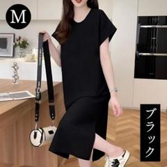 レディース 半袖 Tシャツ ワンピース 膝下 ロング ノースリーブ マタニティ