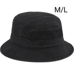 Supreme Outline Crusher ハット　シュプリーム　M/L 中古・古着通販】SUPREME (シュプリーム) 23SS Outline Crusher