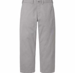 24SS SUPREME CHINO PANT 30 グレー