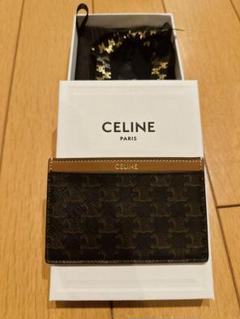 セリーヌ　カードケース　保存袋　布袋　リボン　ショップ袋　空箱早い者勝ち！！ セリーヌ カードケース 保存袋 布袋 リボン ショップ袋 空箱早い