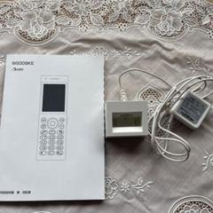 PHS本体　充電器　説明書 ☆京セラ☆PHS☆WS009KE☆取扱説明書＆充電器☆美品☆ - メルカリ