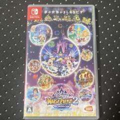 ディズニーマジックキャッスル マイ・ハッピー・ライフ2 エンチャンテッド エデ…