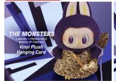 LABUBU HALLOWEEN & PRONOUNCE WINGS 美品 Authentic POP MART LABUBU × PRONOUNCE WINGS OF FORTUNE Vinyl