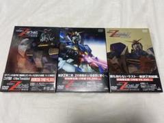 2025年最新】zガンダム dvd 劇場版の人気アイテム - メルカリ