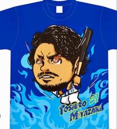 横浜ベイスターズ 牧秀吾⭐︎宮﨑敏郎　青炎Tシャツ（おまけ4点付き） 横浜DeNAベイスターズ 青炎Tシャツ 牧秀悟選手＆宮﨑俊郎選手