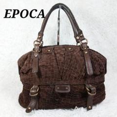 極美品　EPOCA エポカ　ハンドバッグ　ショルダー　2way 　ピンク エコファーショルダーバッグ ピンク
