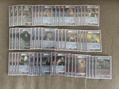 ユニオンアリーナ　戸愚呂&陣デッキパーツ　ほぼ4コン ユニオンアリーナ 幽遊白書 紫 戸愚呂 陣 デッキ 4コン 1 - メルカリ
