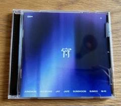 ENHYPEN 宵　通常盤　CD のみ