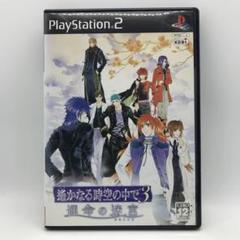 新規購入 m39826089900_1.jpg?1704877041 ポスター