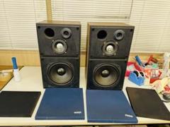 Pioneer CS-R50 バスレフ式 3ウェイブックシェルフ スピーカー Pioneer CS-R50 バスレフ式 3ウェイブックシェルフ スピーカー