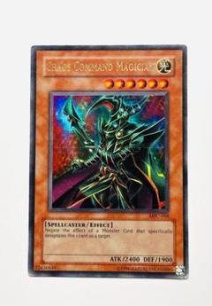 PSA10 カオス・マジシャン ウルトラパラレル 014 2002 41vssGiGQVL._UF350,350_QL50_.jpg